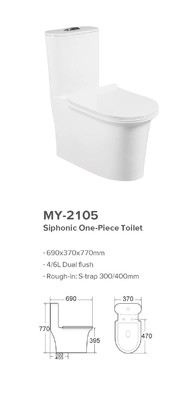Toilette di un pezzo di Siphonic di operazione automatica con progettazione di risparmio dell'acqua 4/6L