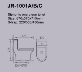 Prodotti di un pezzo economici di Flessinga Sanitaryware del sifone del gabinetto